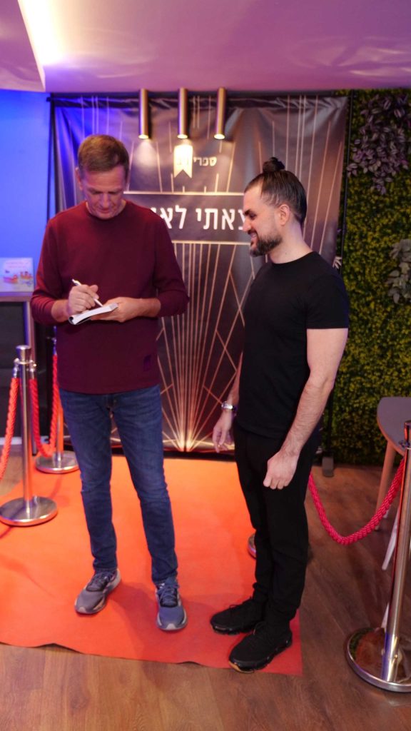 יועץ עסקי - top success